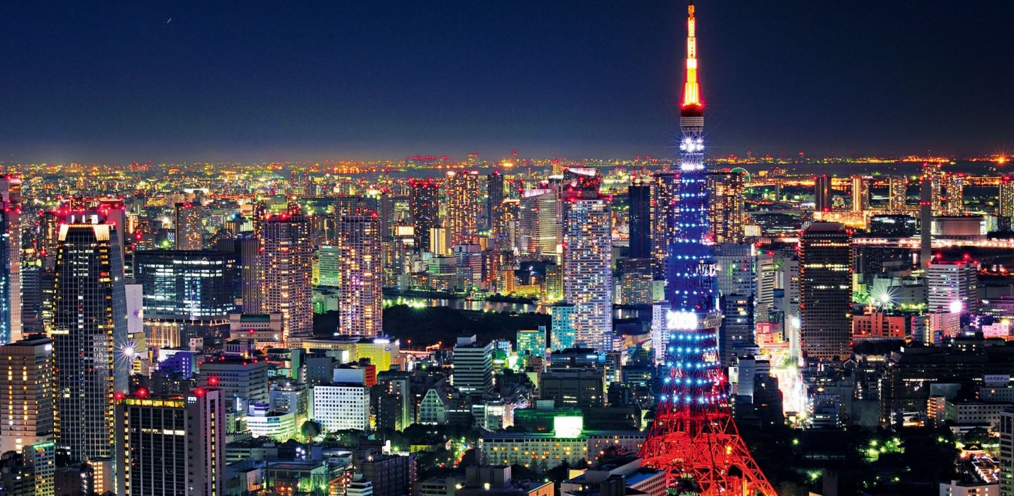 GIAPPONE, IL PAESE DEL SOL LEVANTE GIAPPONE, IL PAESE DEL SOL LEVANTE