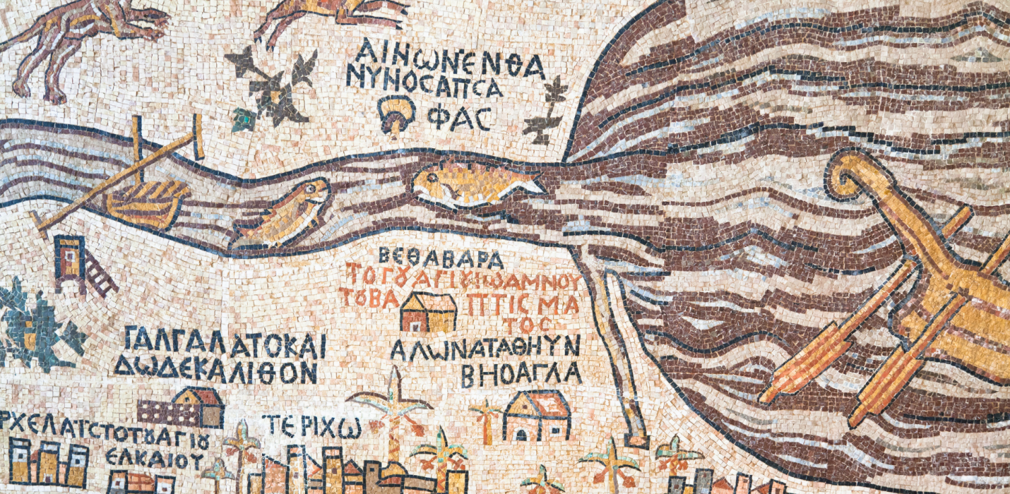 GIORDANIA EXPERIENCE