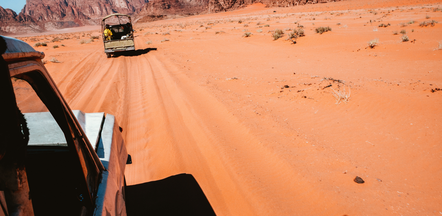 GIORDANIA EXPERIENCE