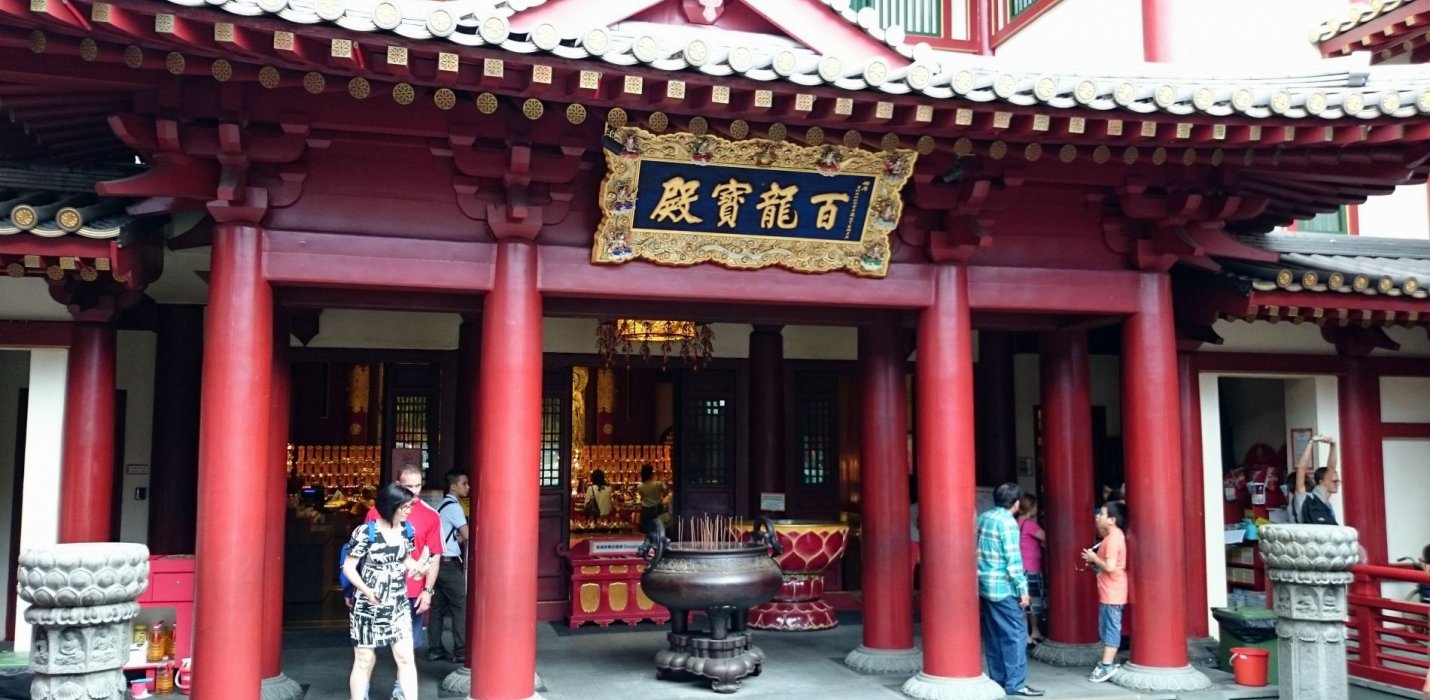 SINGAPORE & INDONESIA