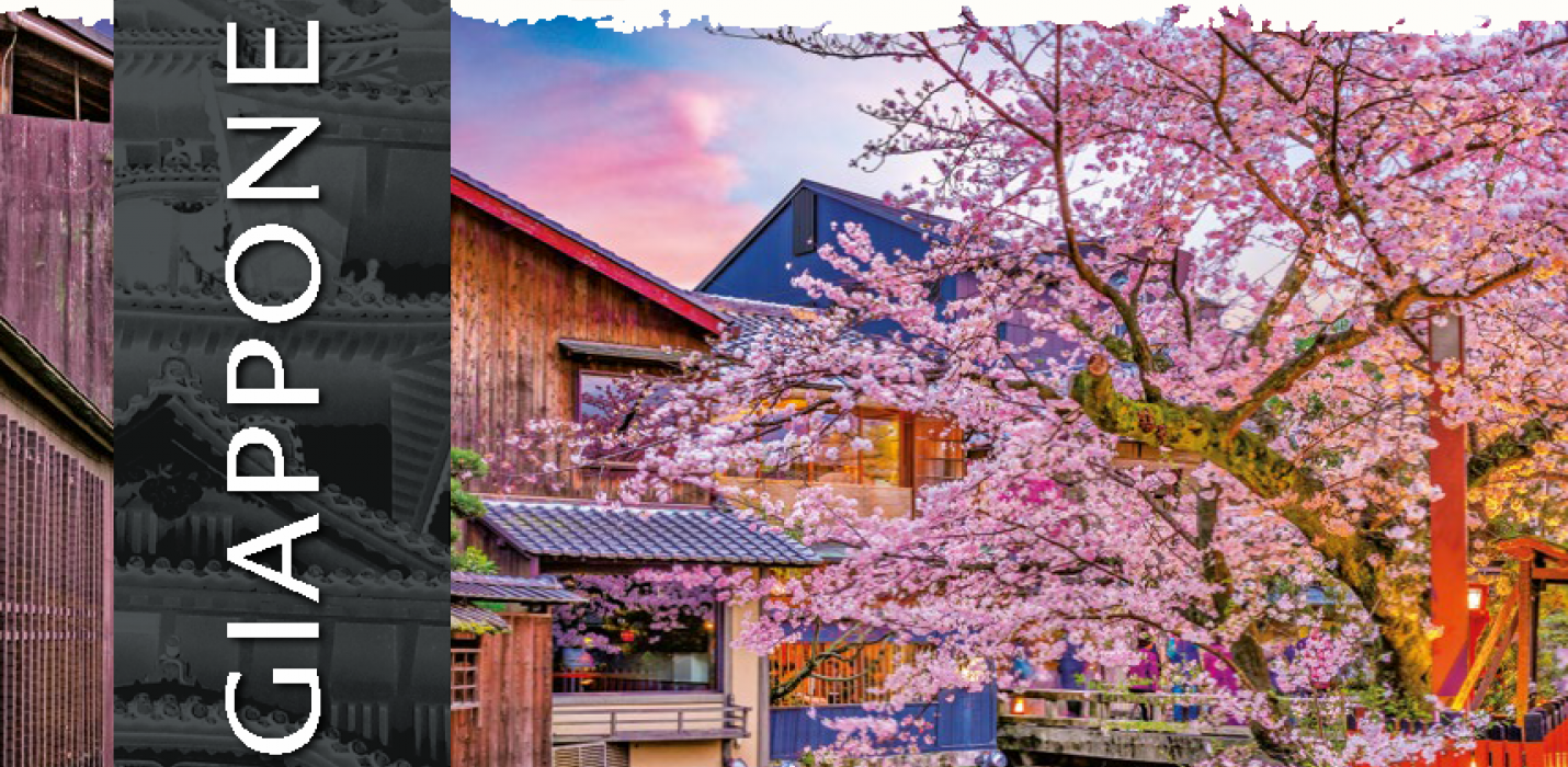 GIAPPONE, IL PAESE DEL SOL LEVANTE GIAPPONE, IL PAESE DEL SOL LEVANTE