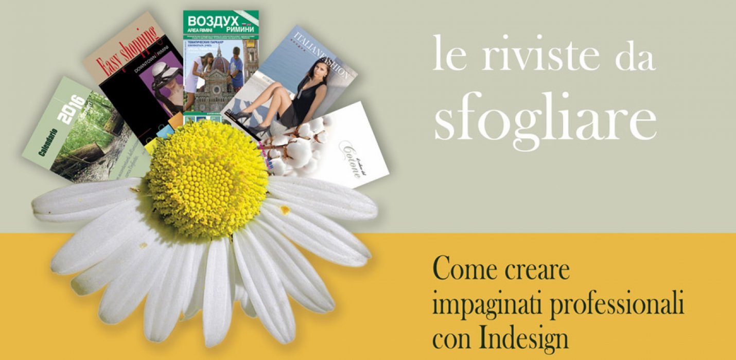 CORSO ADOBE INDESIGN CORSO ADOBE INDESIGN