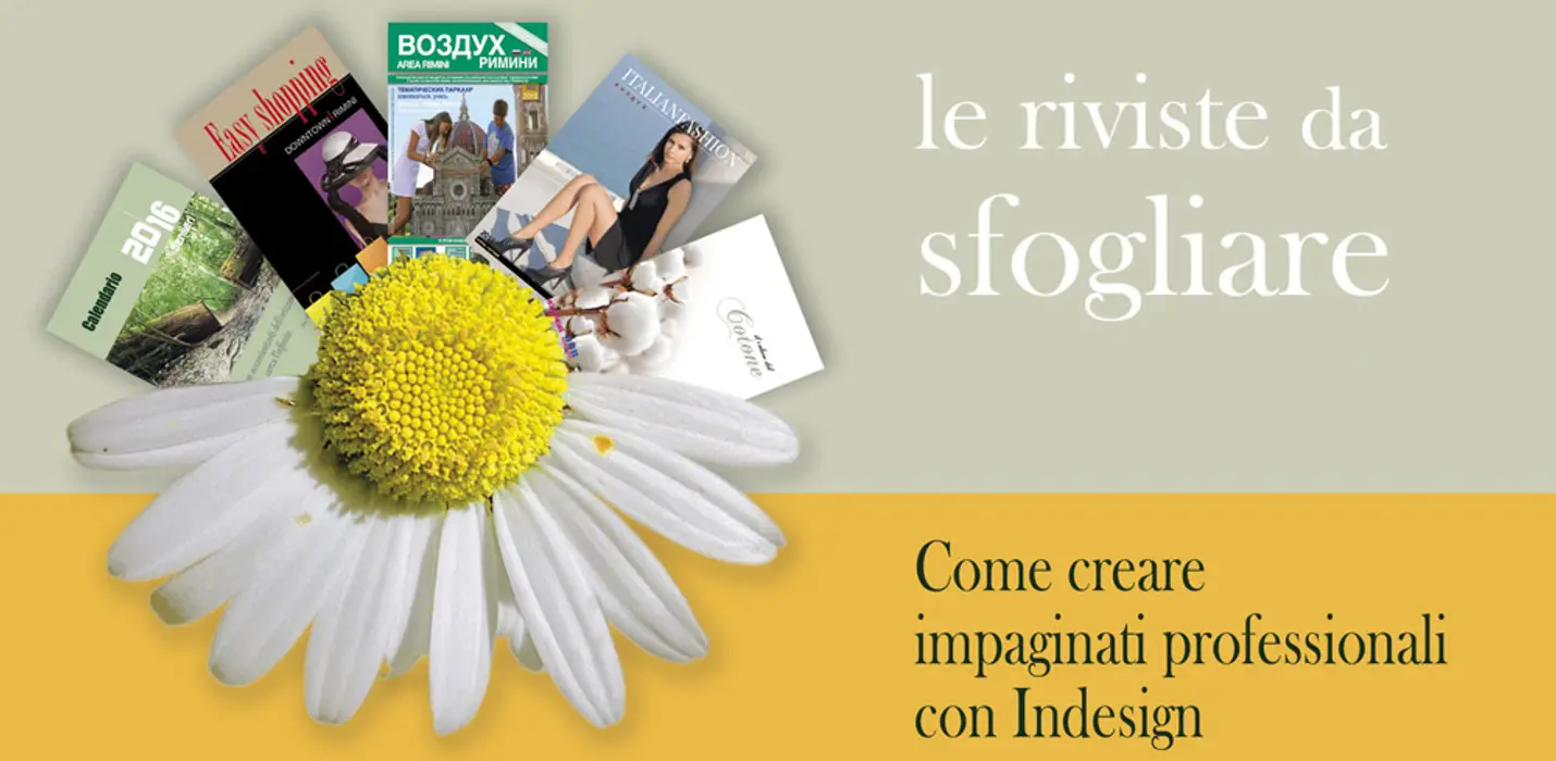 CORSO ADOBE INDESIGN